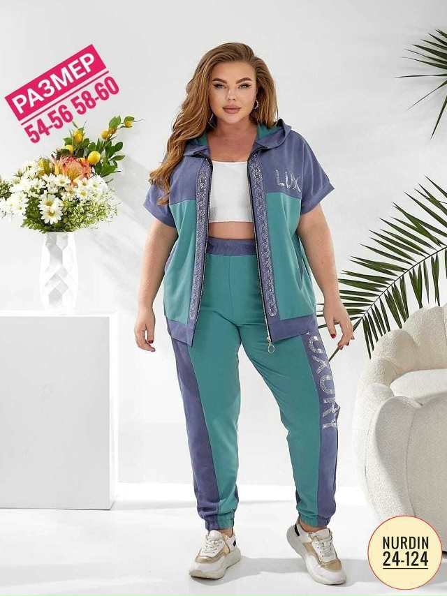 Артикул 23075417