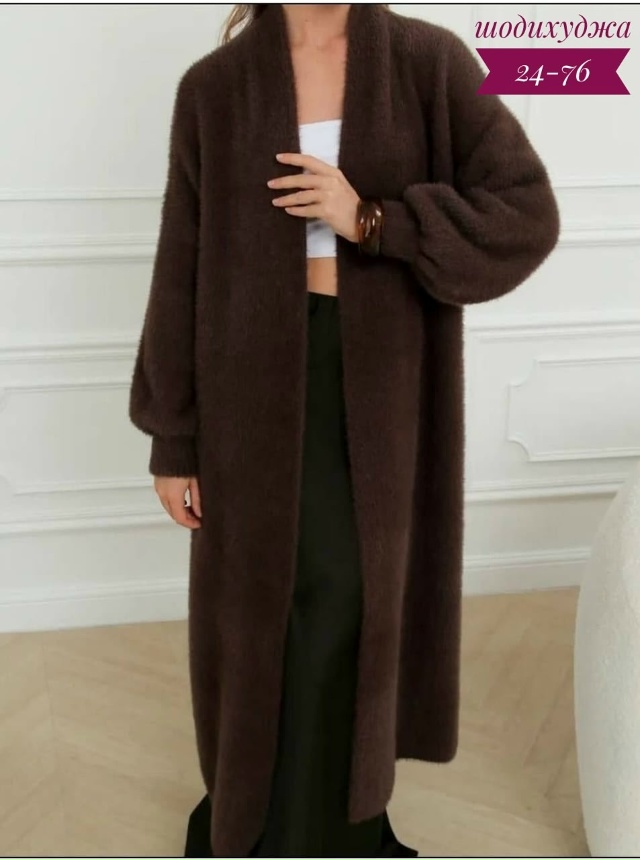 Кардиган 23074612