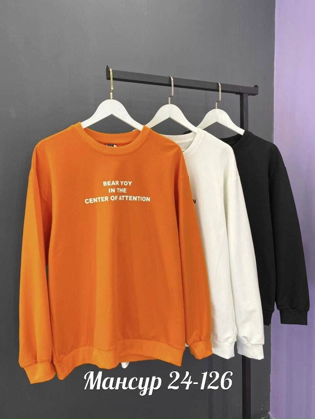 Толстовка 23075381