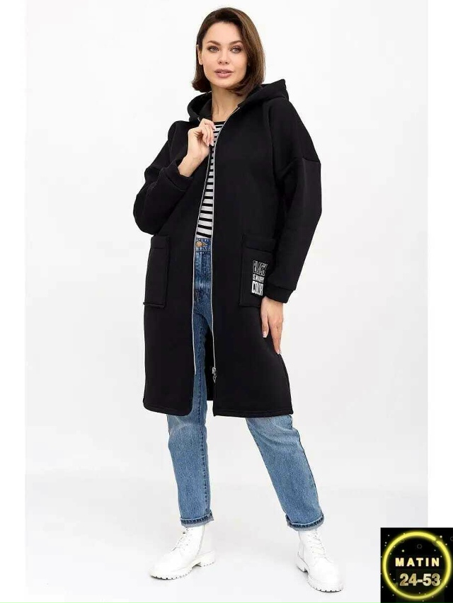 Кардиган 23075889