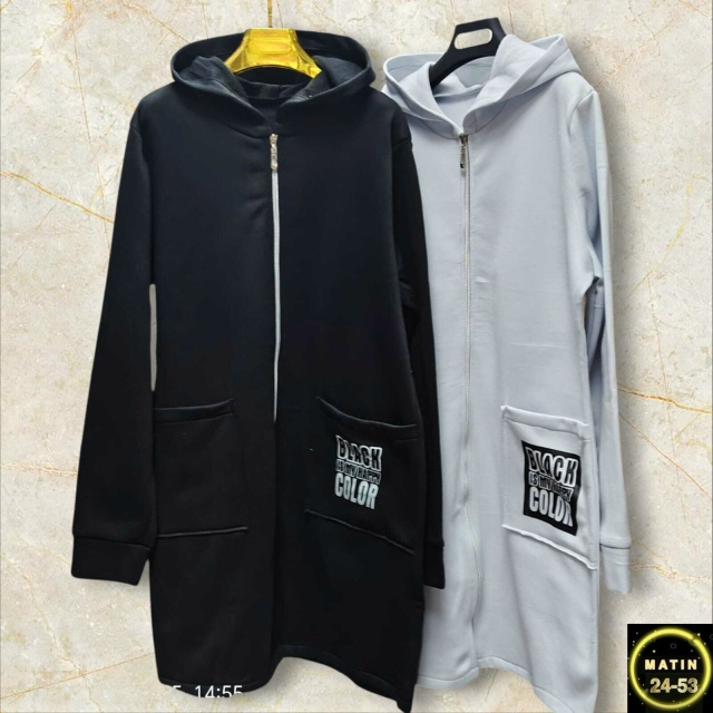 Кардиган 23075889