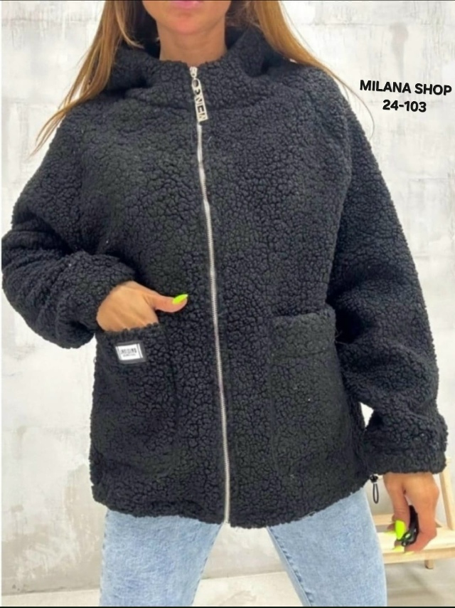 Кардиган 23076204