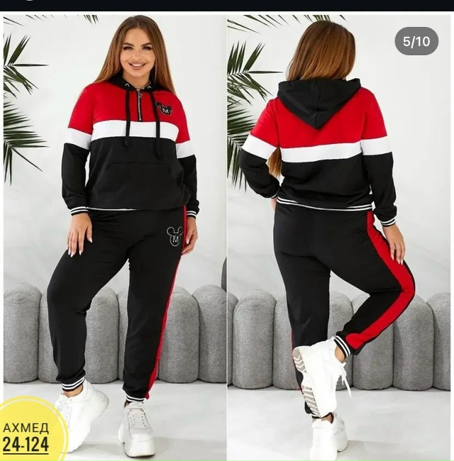 Спортивный костюм 23076340