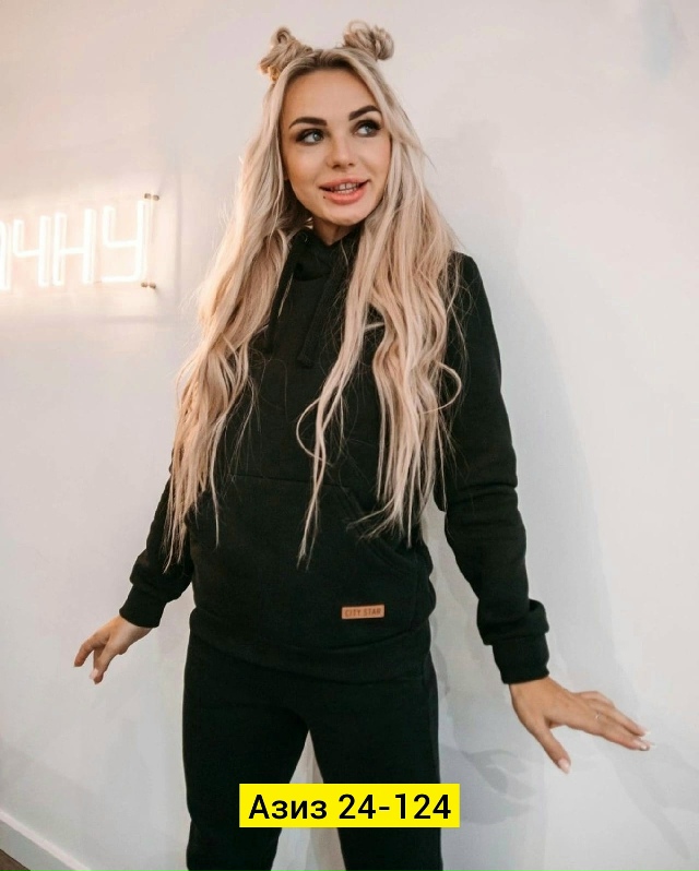 Спортивный костюм 23076384