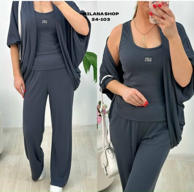 Спортивный костюм 23076407