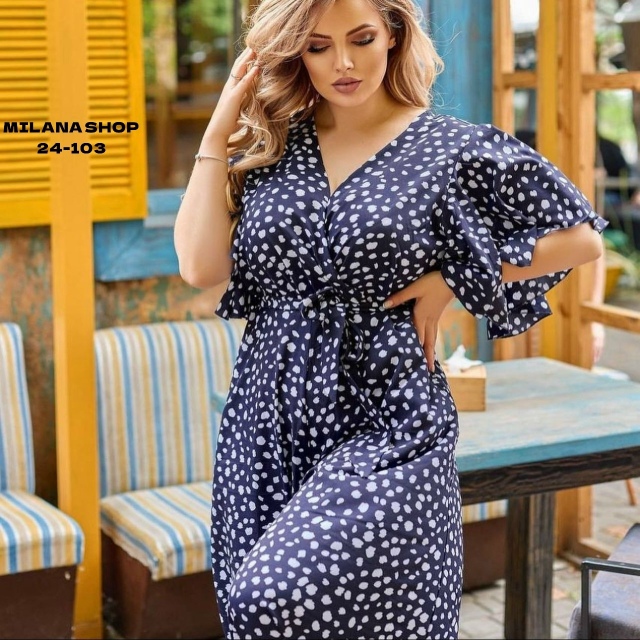 Комбинезон 23076687