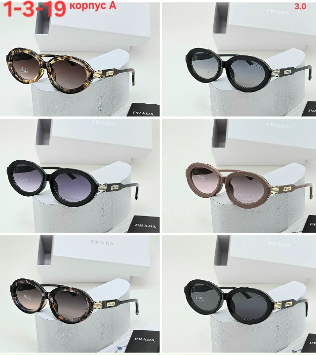 Солнцезащитные очки 23077449