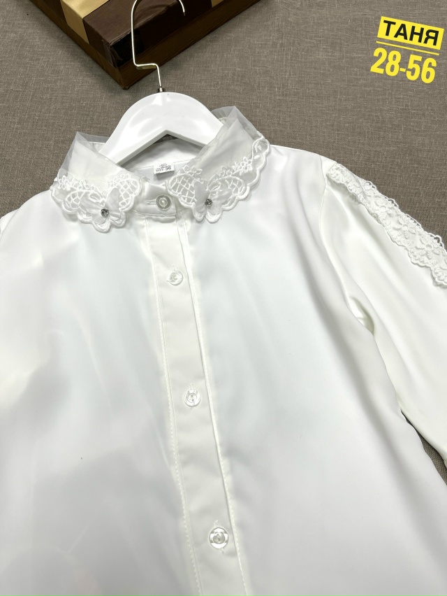 Рубашка 23077365