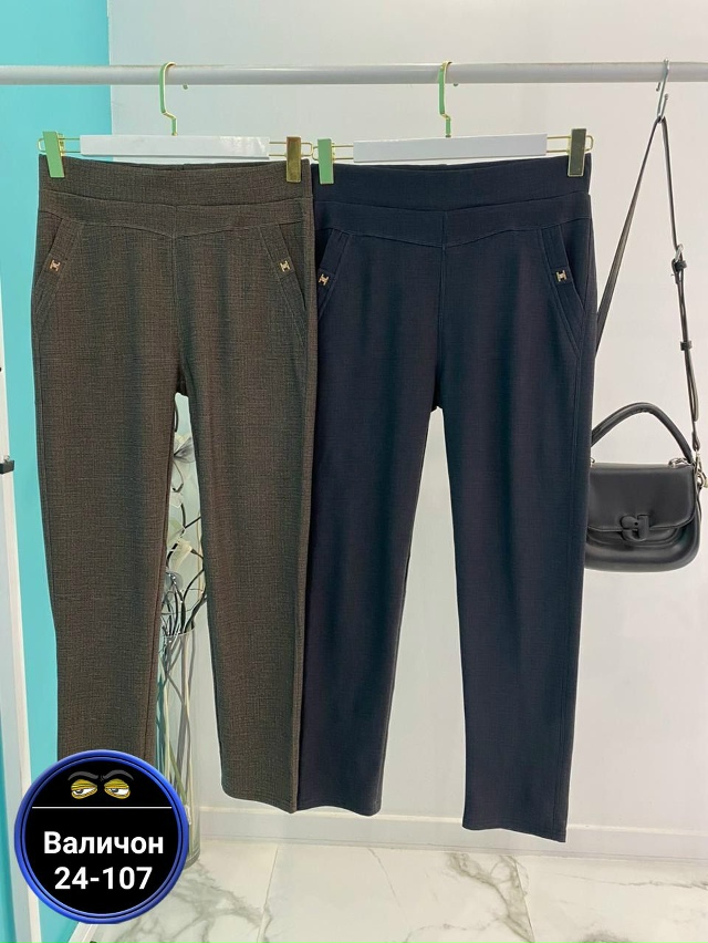 Брюки 23076876