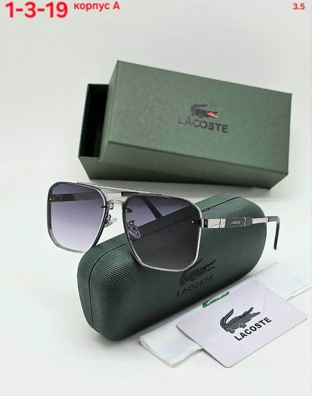 Солнцезащитные очки 23077450