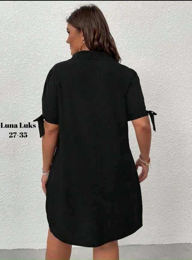 Артикул 23076863