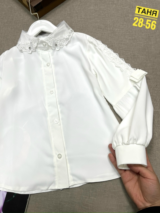 Рубашка 23077365
