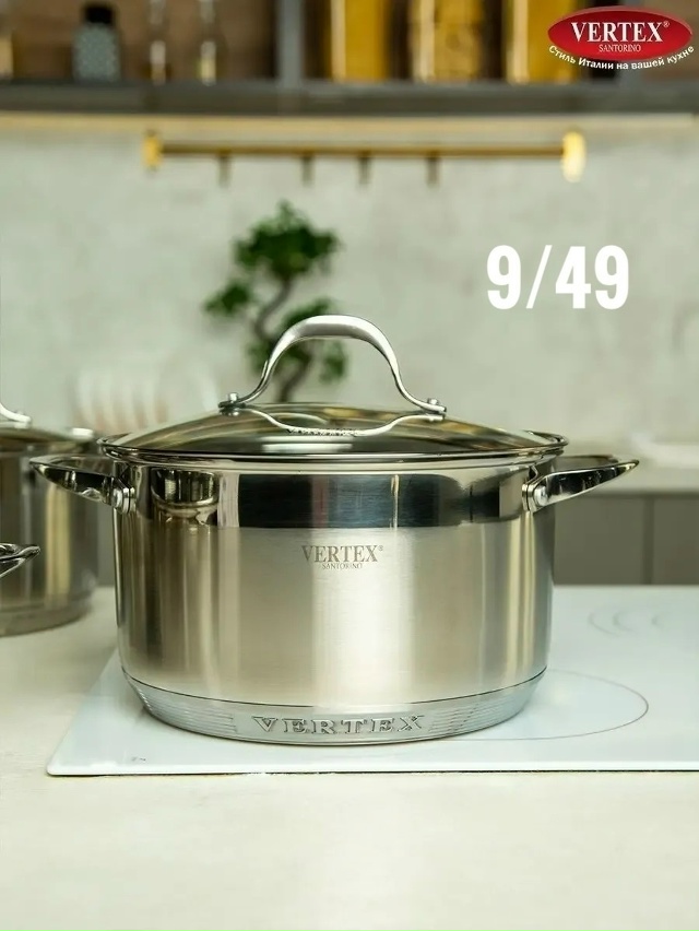 Кастрюля 23079282