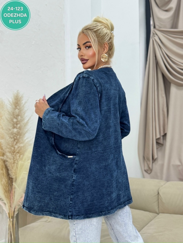 Кардиган 23078292