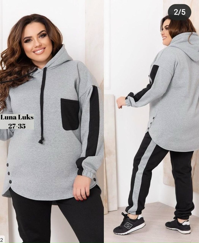 Спортивный костюм 23080210