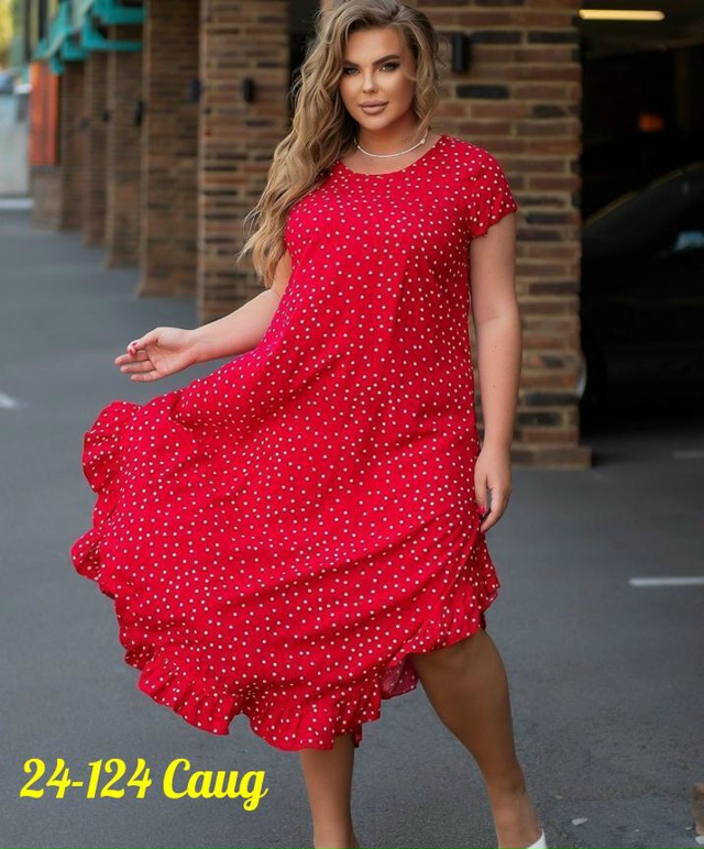 Платье 23081341