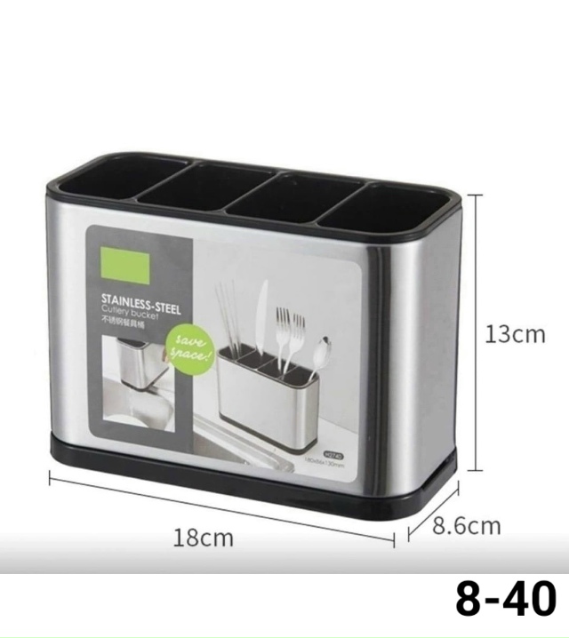 Органайзер для хранения 23080624