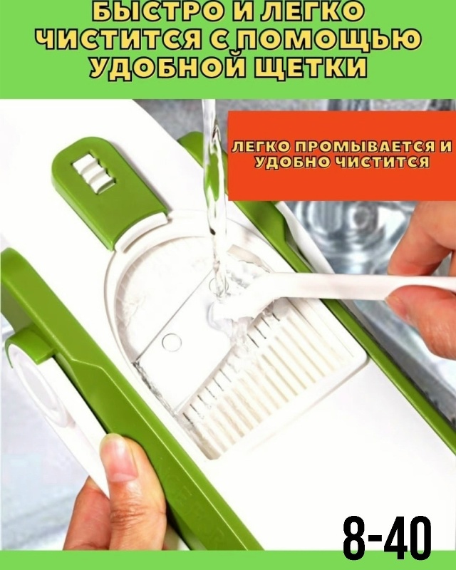 Комплект 23080648