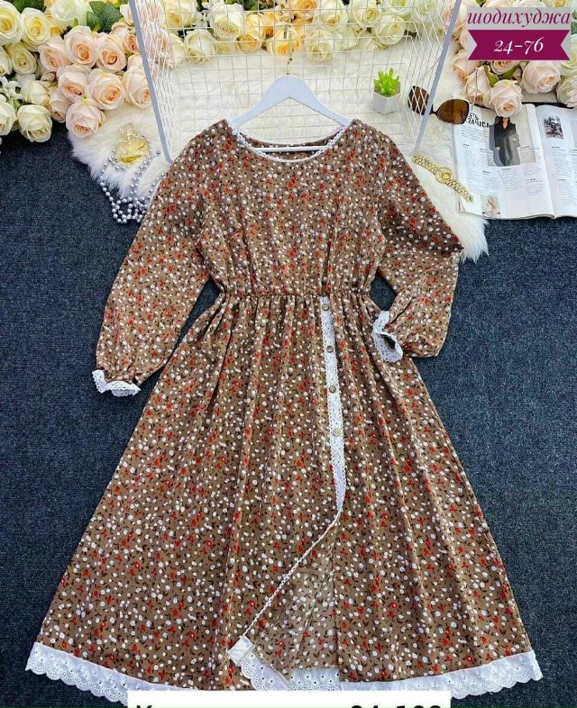 Платье 23081202