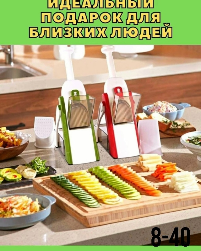 Комплект 23080648