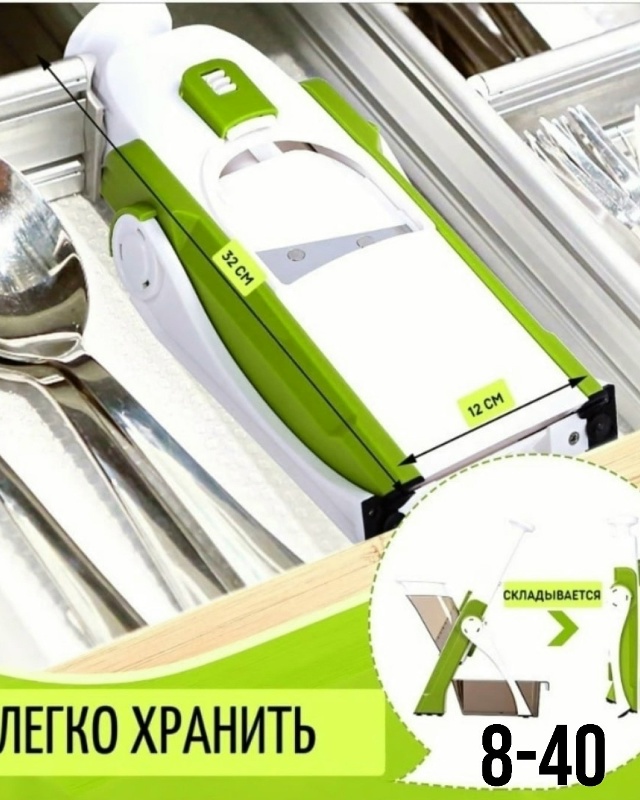 Комплект 23080648