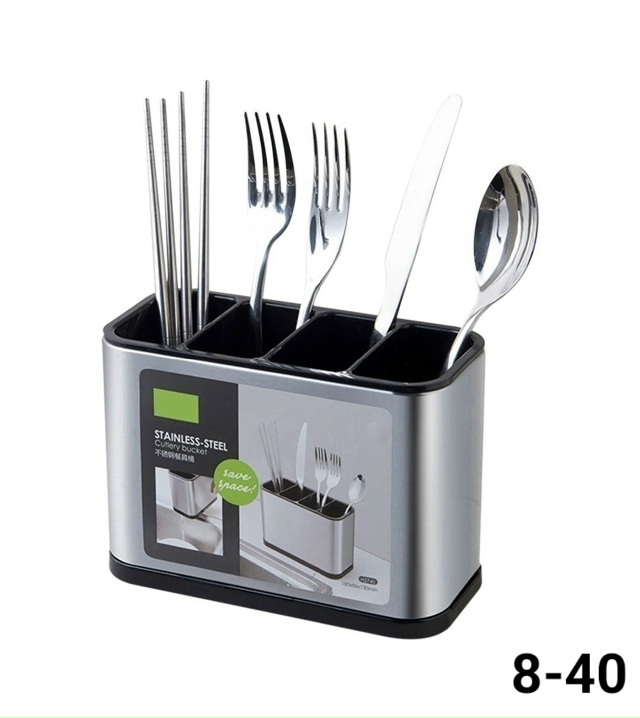 Органайзер для хранения 23080624