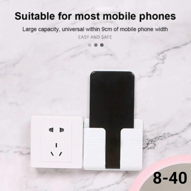 Настенная подставка для USB-зарядки 23081776