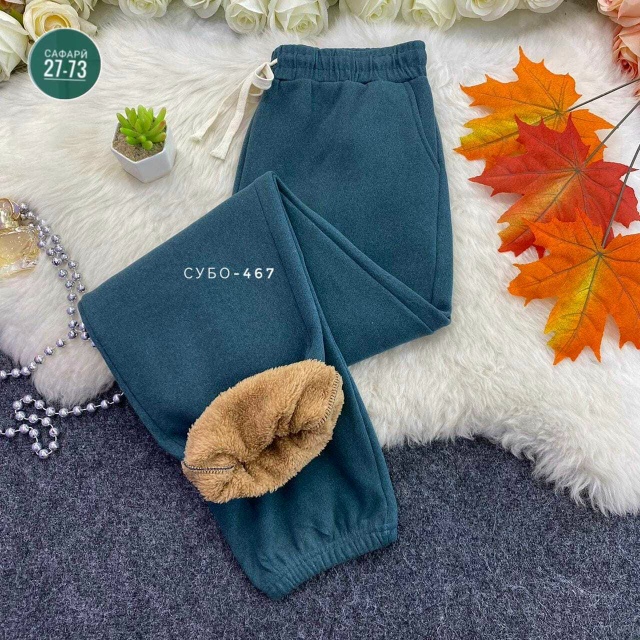 Спортивные брюки 23081595