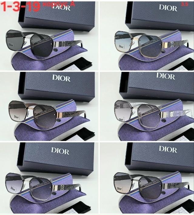 Солнцезащитные очки 23081787