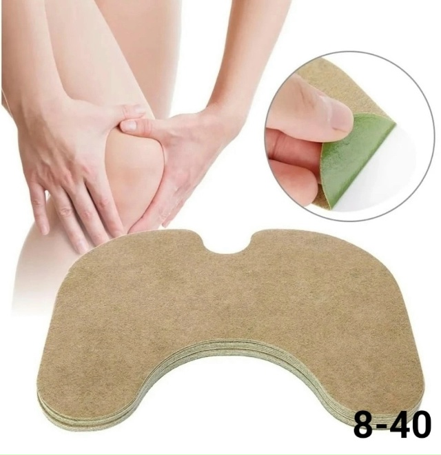 Пластырь 23081616