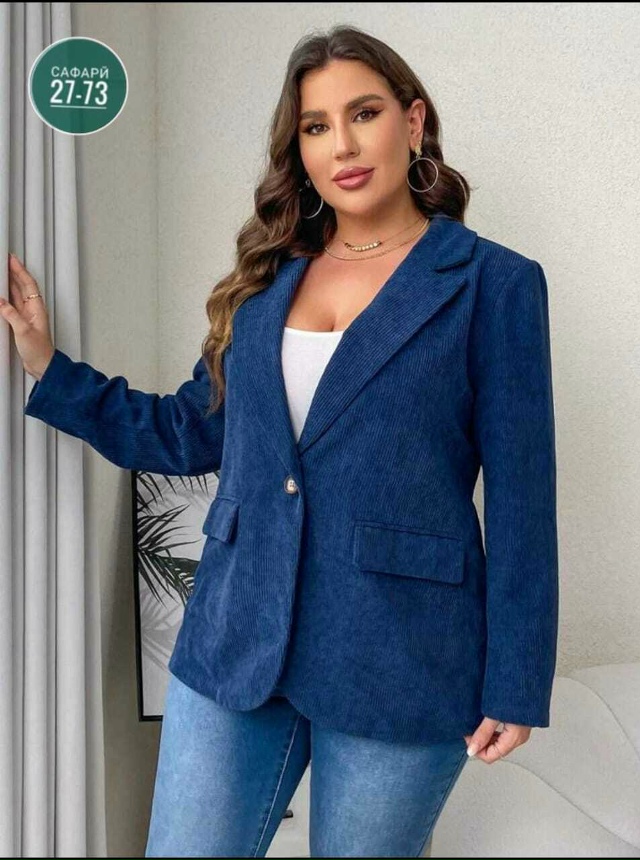 Пиджак 23083361