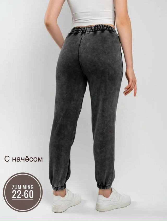 Спортивные брюки 23082866