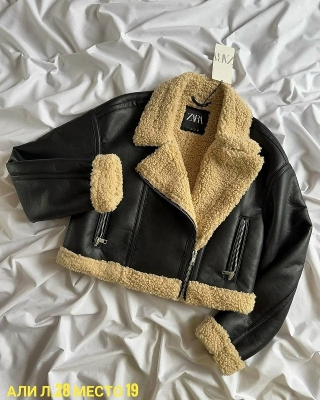 Дубленка 23084641