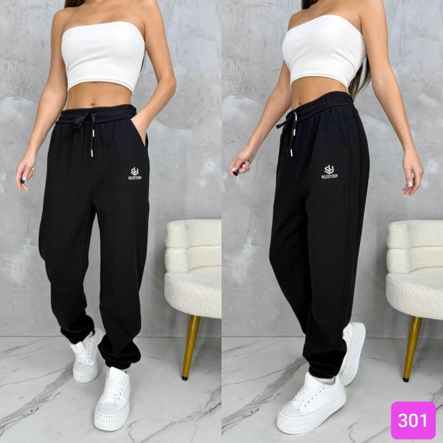 Спортивные брюки 23084867