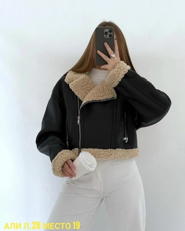 Дубленка 23084641