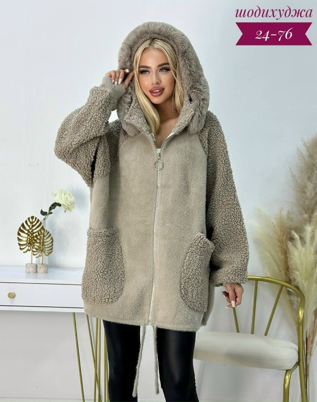 Кардиган 23085319