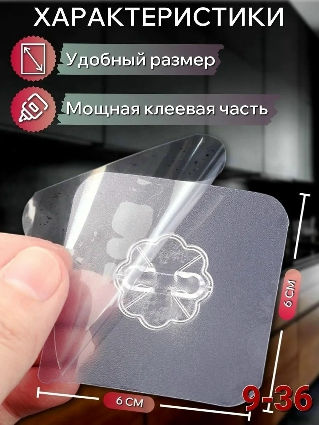 Полотенце 23085224