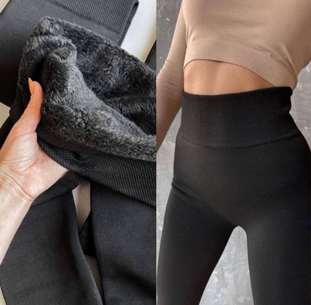 Леггинсы 23085291