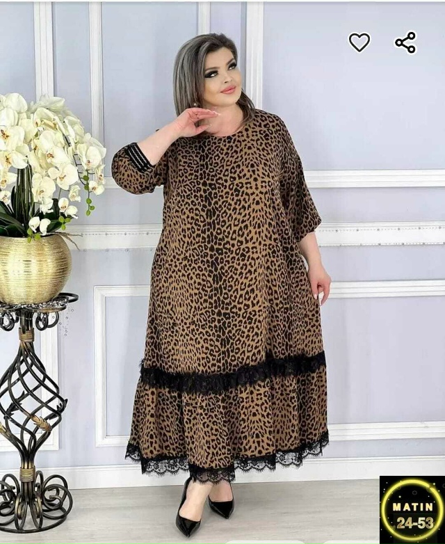 Артикул 23085251