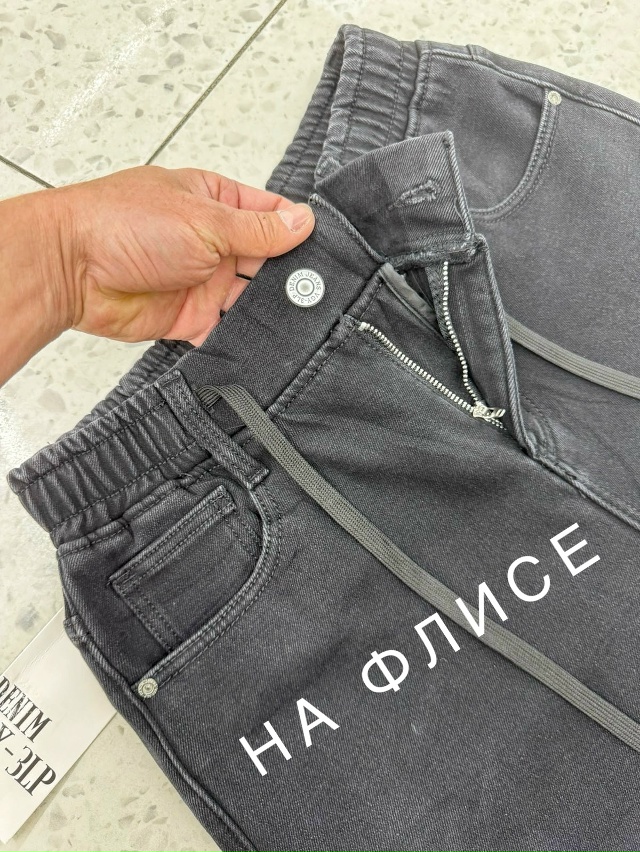 Джинсы 23085153
