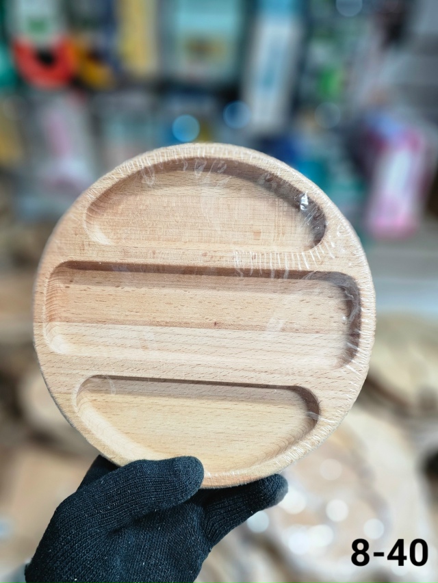 Артикул 23085675