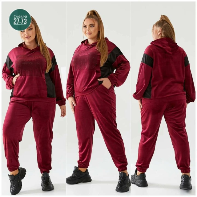 Спортивный костюм 23087027