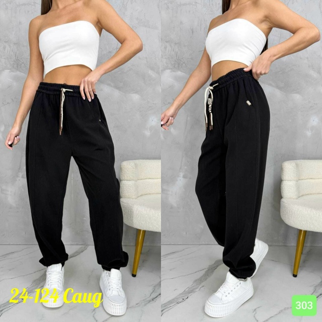 Спортивные брюки 23086923