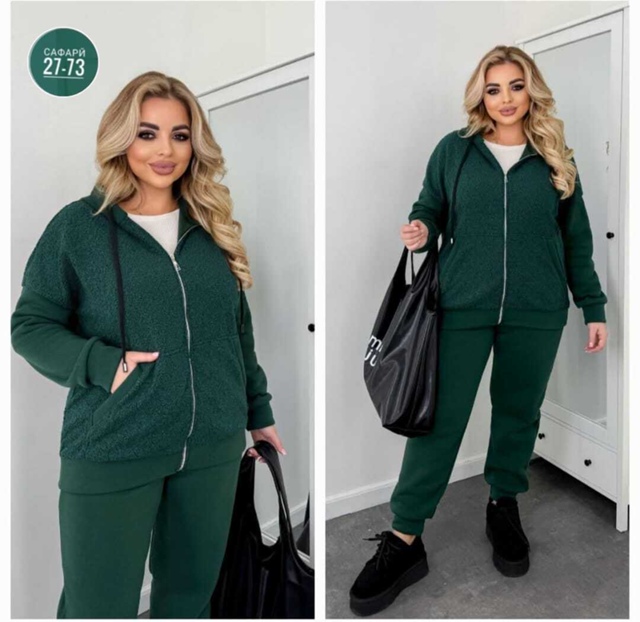 Спортивный костюм 23086804