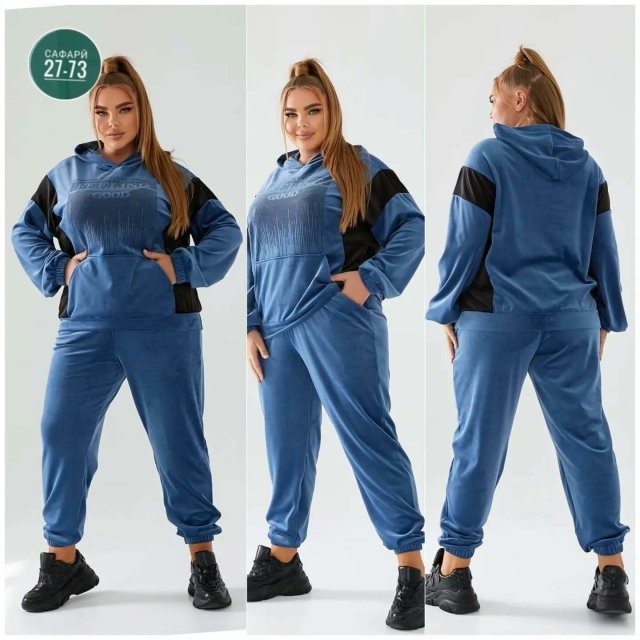 Спортивный костюм 23087027