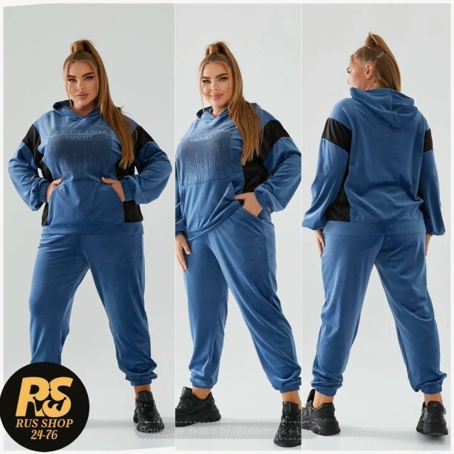 Спортивный костюм 23087008