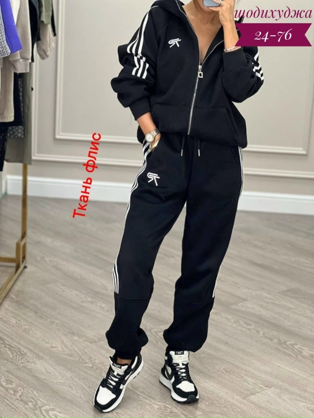 Спортивный костюм 23087007