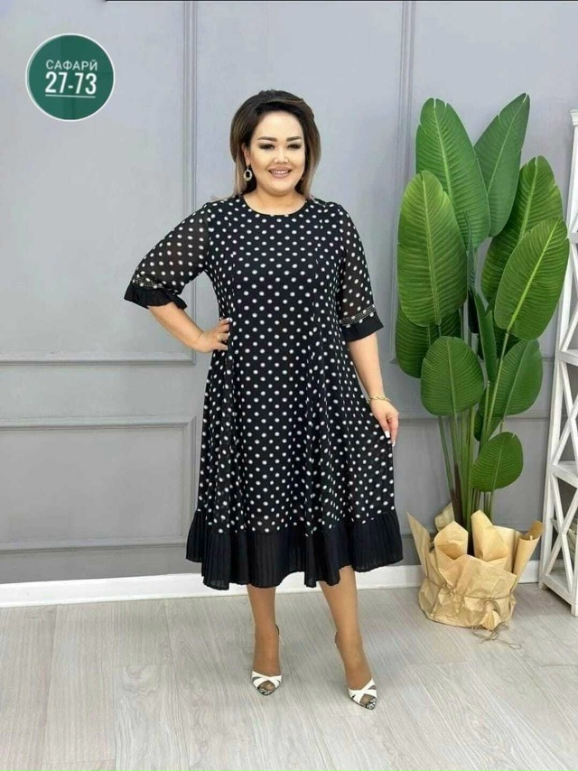 Костюм 23088161