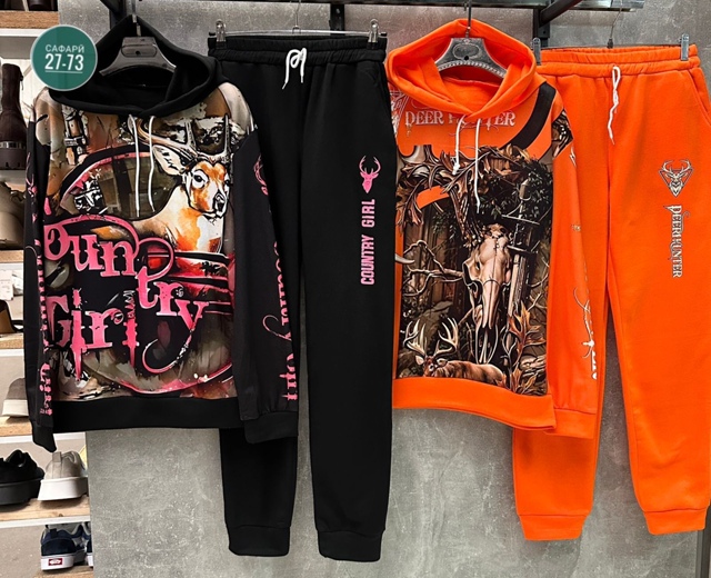 Спортивный костюм 23087085