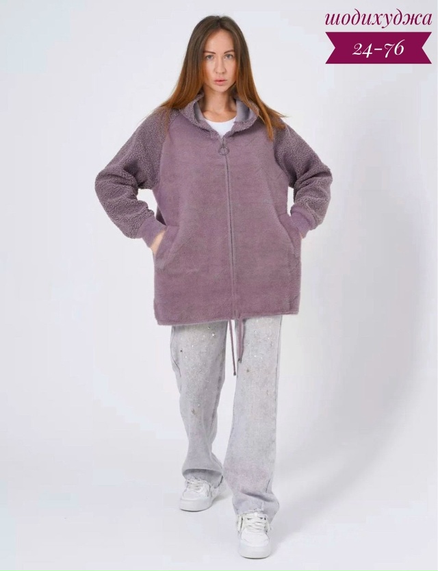 Кардиган 23087294